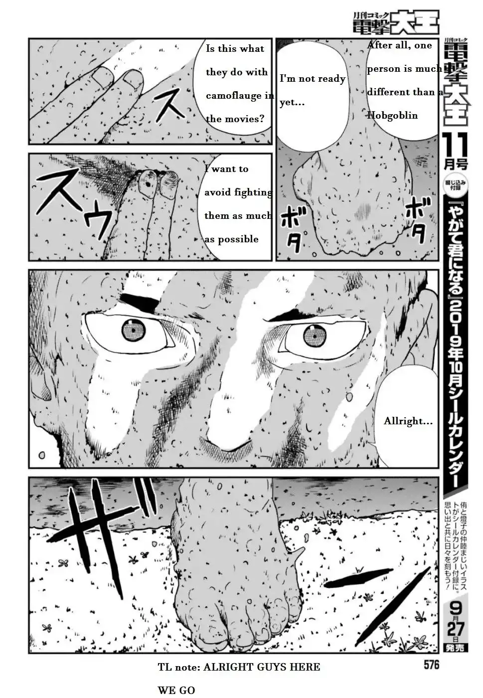 Yajin Tensei: Karate Survivor in Another World Chapter 4.3 5